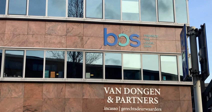 Bos Oosterhout – Geveltekst  